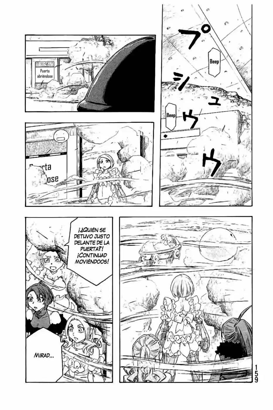 Madowanai Hoshi - Capítulo 17 - Página 16 - LectorTMOo