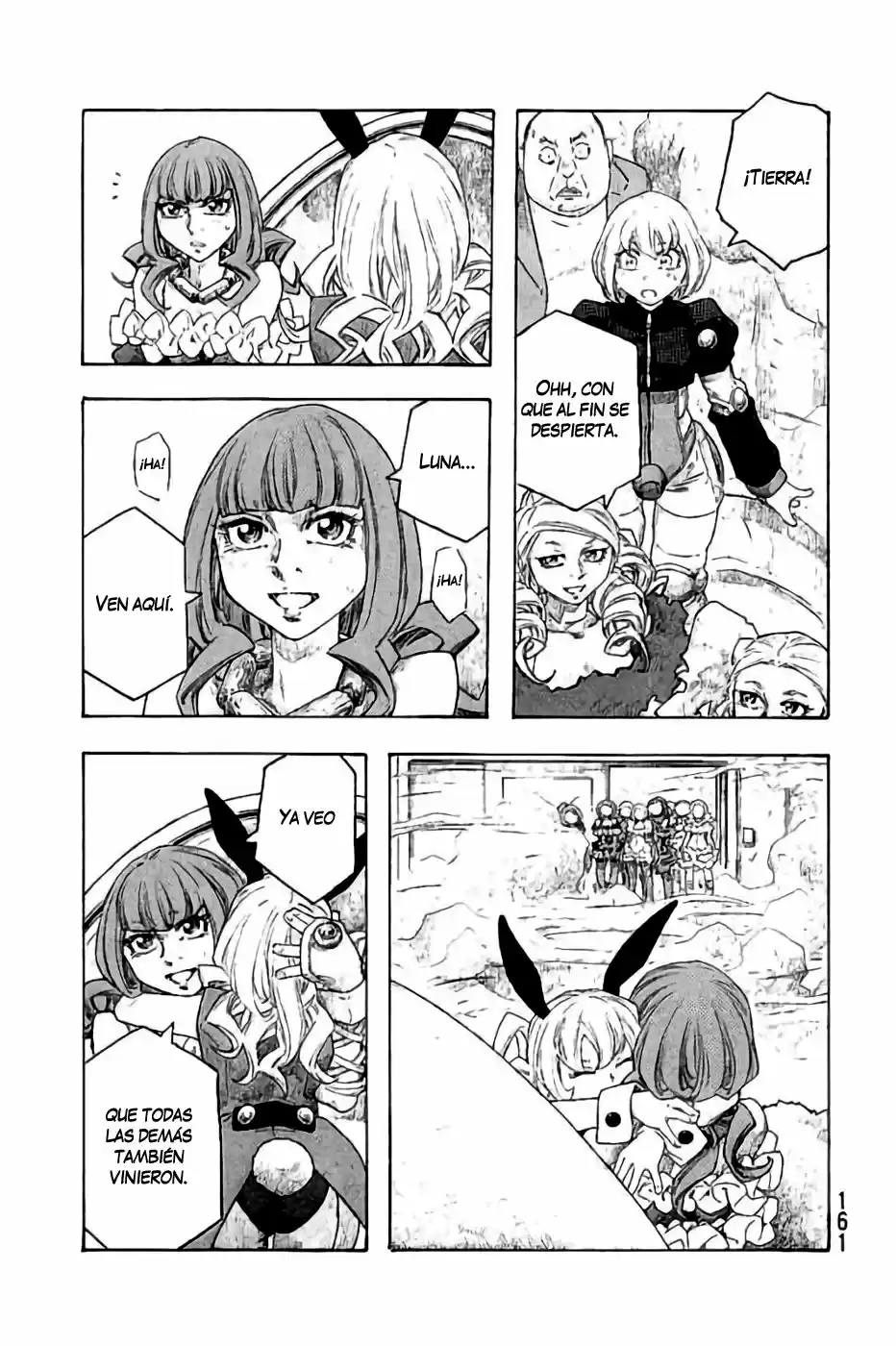Madowanai Hoshi - Capítulo 17 - Página 18 - LectorTMOo