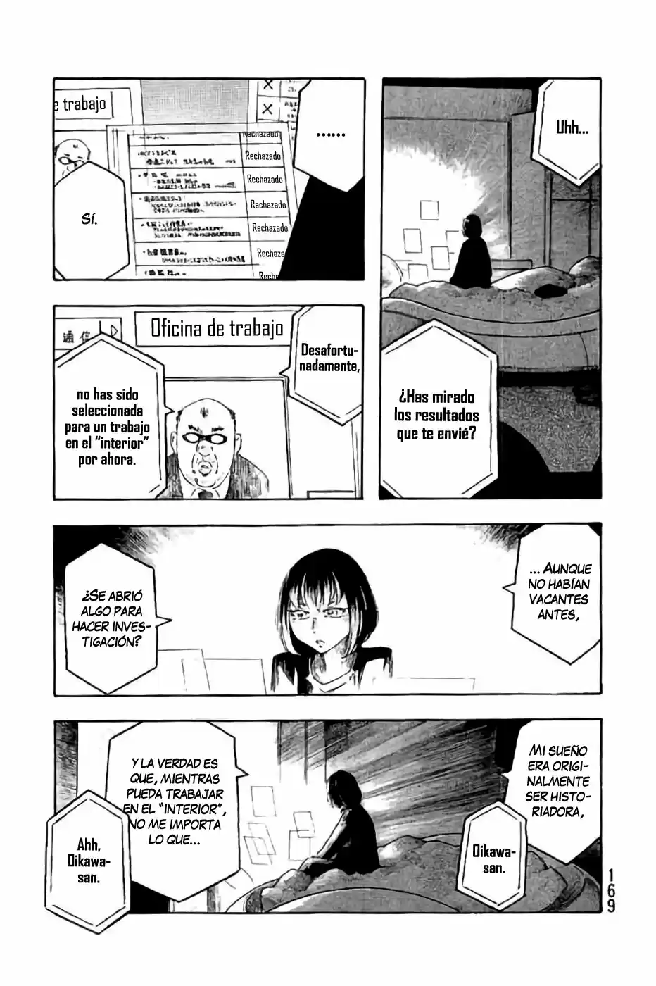 Madowanai Hoshi - Capítulo 18 - Página 6 - LectorTMOo