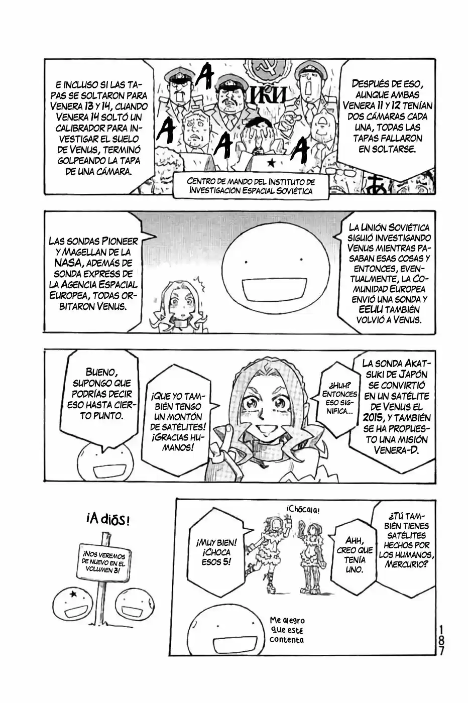 Madowanai Hoshi - Capítulo 18 - Página 24 - LectorTMOo