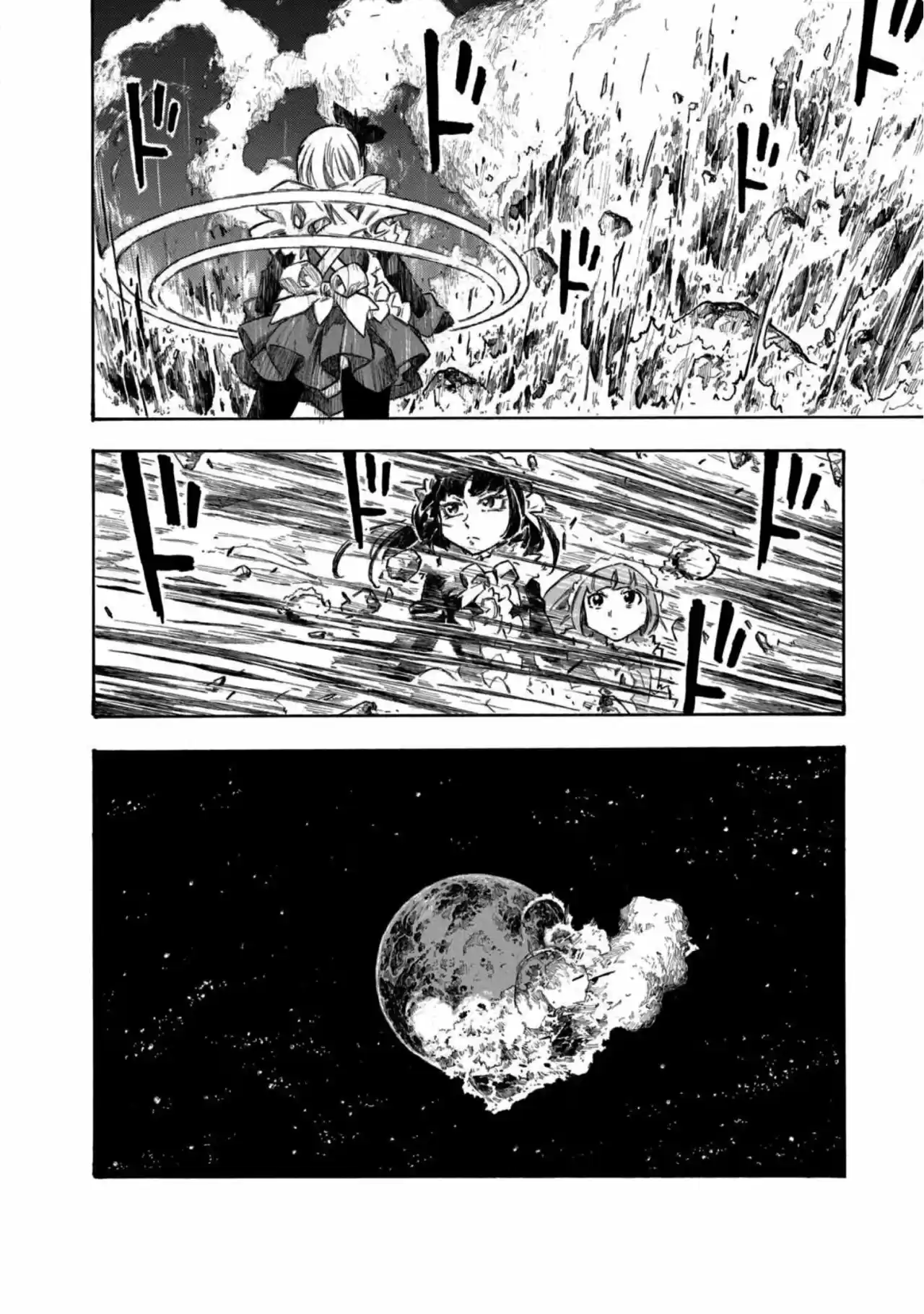 Madowanai Hoshi - Capítulo 19 - Página 14 - LectorTMOo