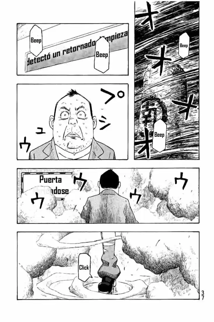 Madowanai Hoshi - Capítulo 2 - Página 4 - LectorTMOo