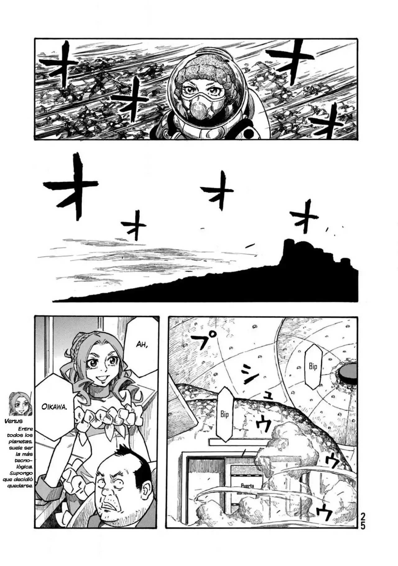 Madowanai Hoshi - Capítulo 20 - Página 12 - LectorTMOo