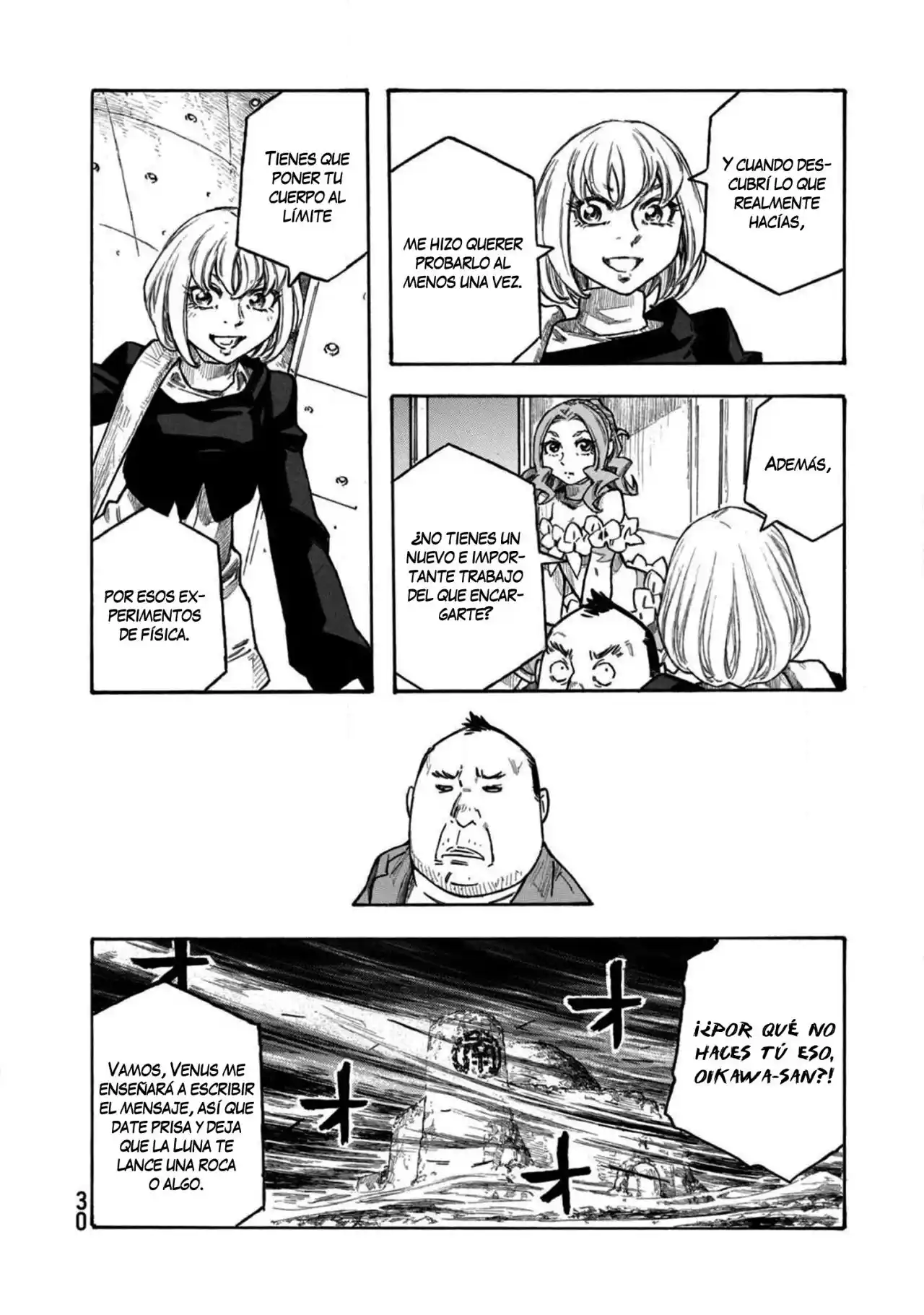 Madowanai Hoshi - Capítulo 20 - Página 17 - LectorTMOo
