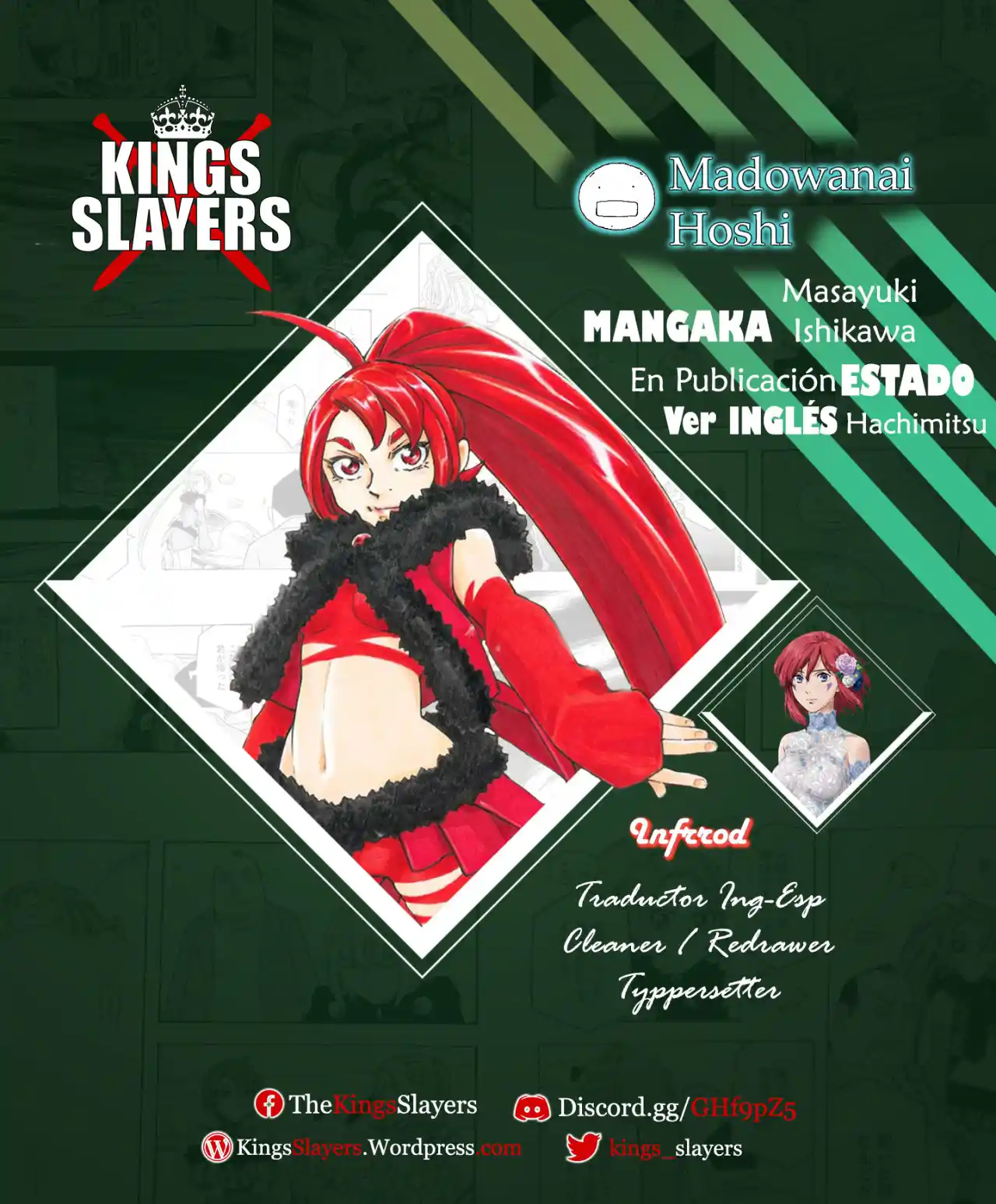 Madowanai Hoshi - Capítulo 21 - Página 1 - LectorTMOo