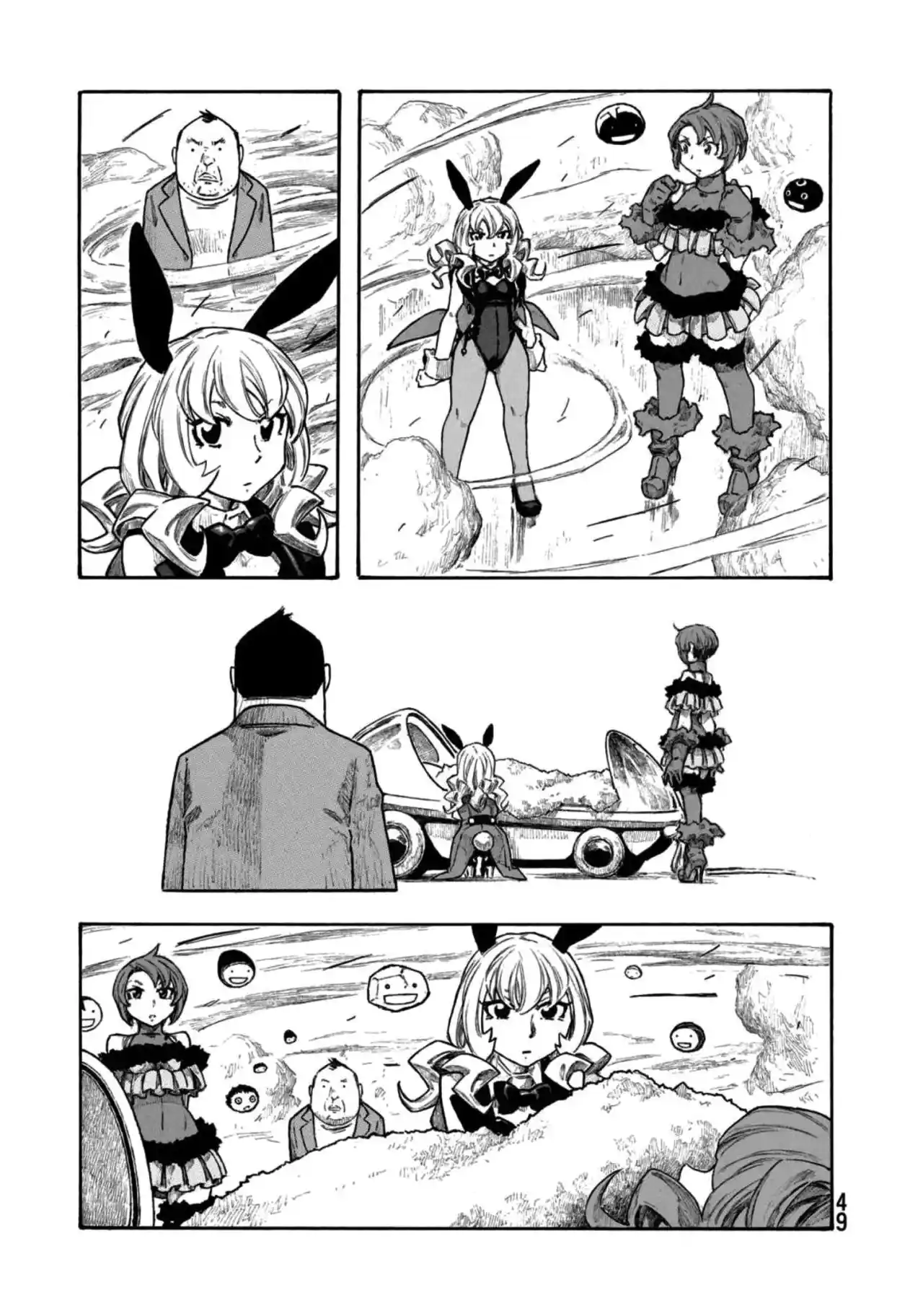 Madowanai Hoshi - Capítulo 21 - Página 18 - LectorTMOo