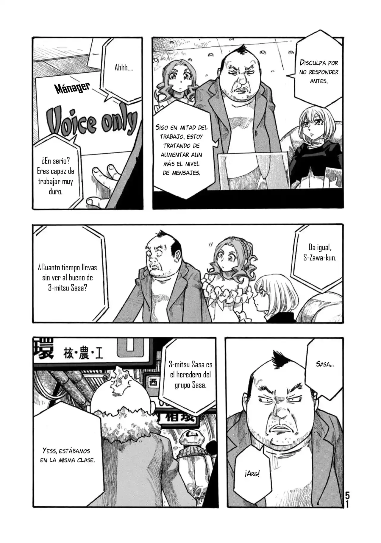 Madowanai Hoshi - Capítulo 21 - Página 20 - LectorTMOo
