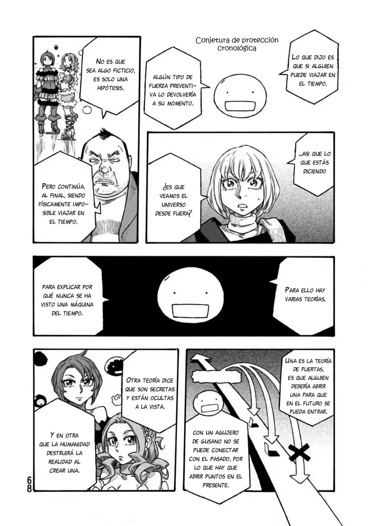 Madowanai Hoshi - Capítulo 22 - Página 17 - LectorTMOo