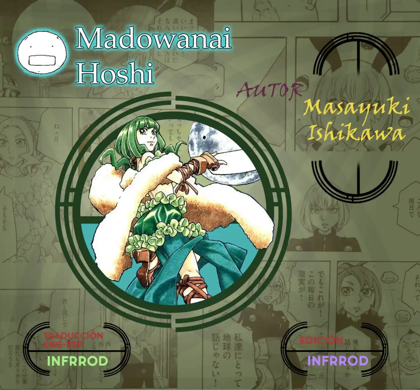 Madowanai Hoshi - Capítulo 26 - Página 1 - LectorTMOo