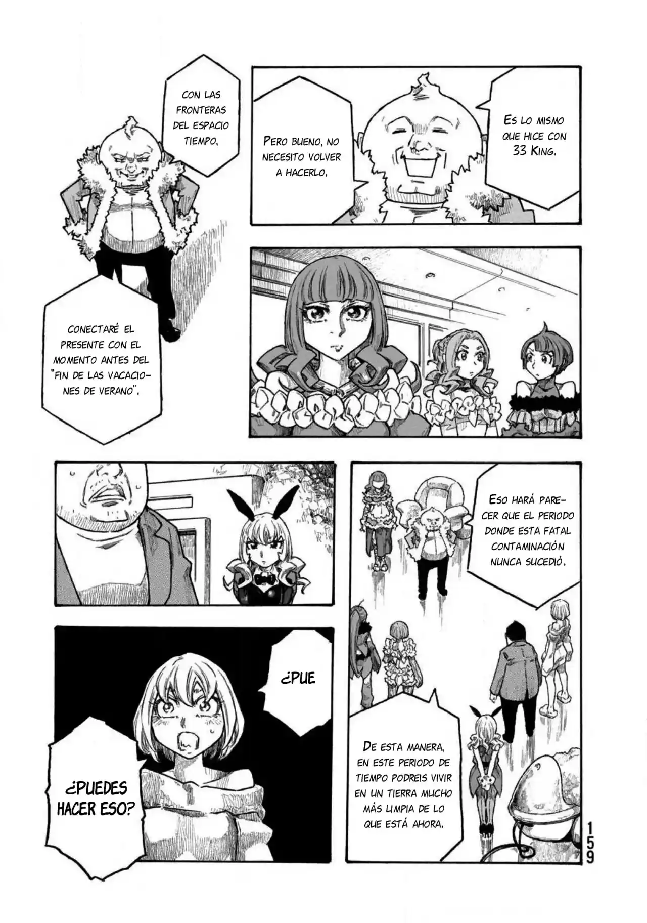 Madowanai Hoshi - Capítulo 27 - Página 20 - LectorTMOo