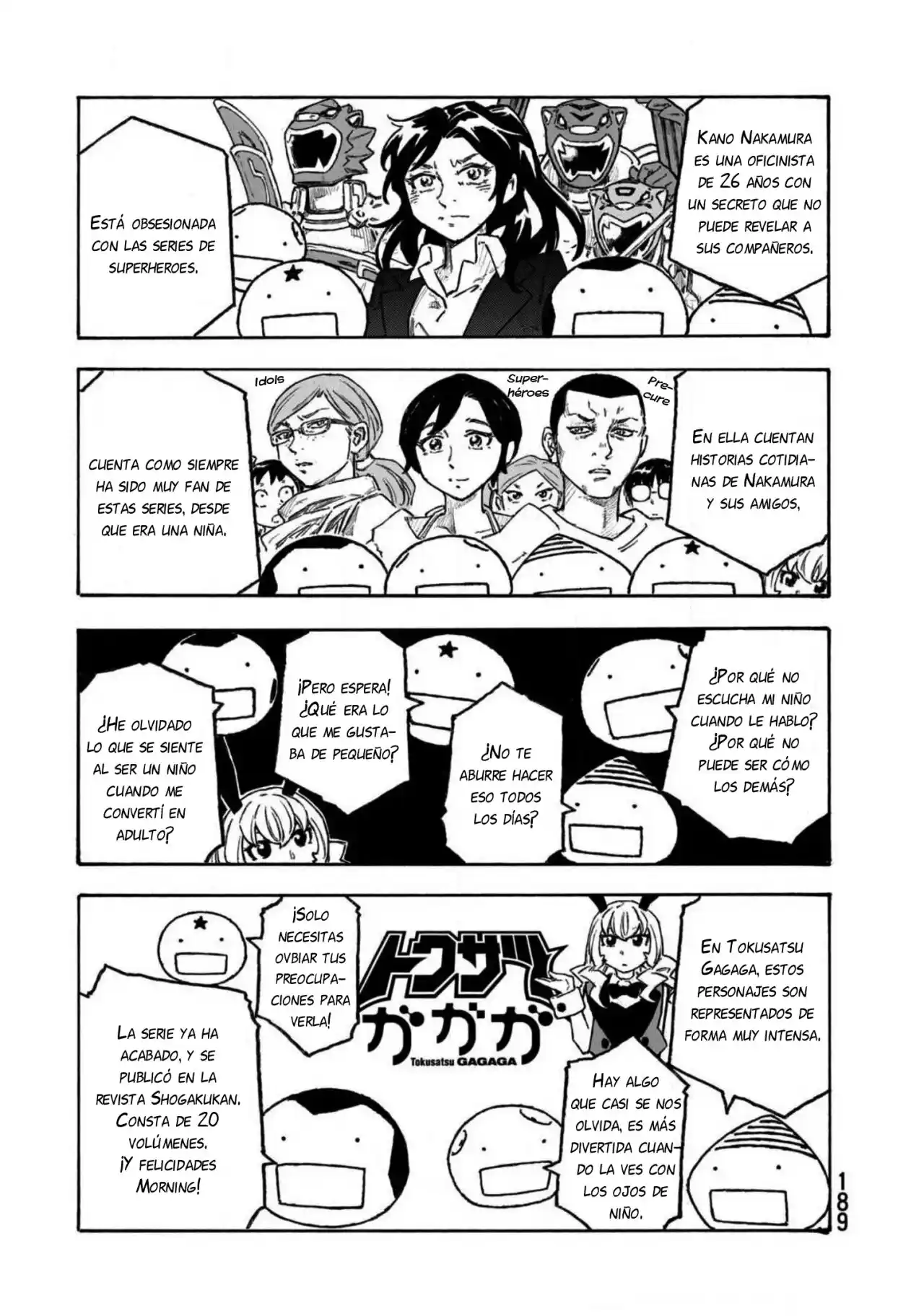 Madowanai Hoshi - Capítulo 28.50 - Página 7 - LectorTMOo