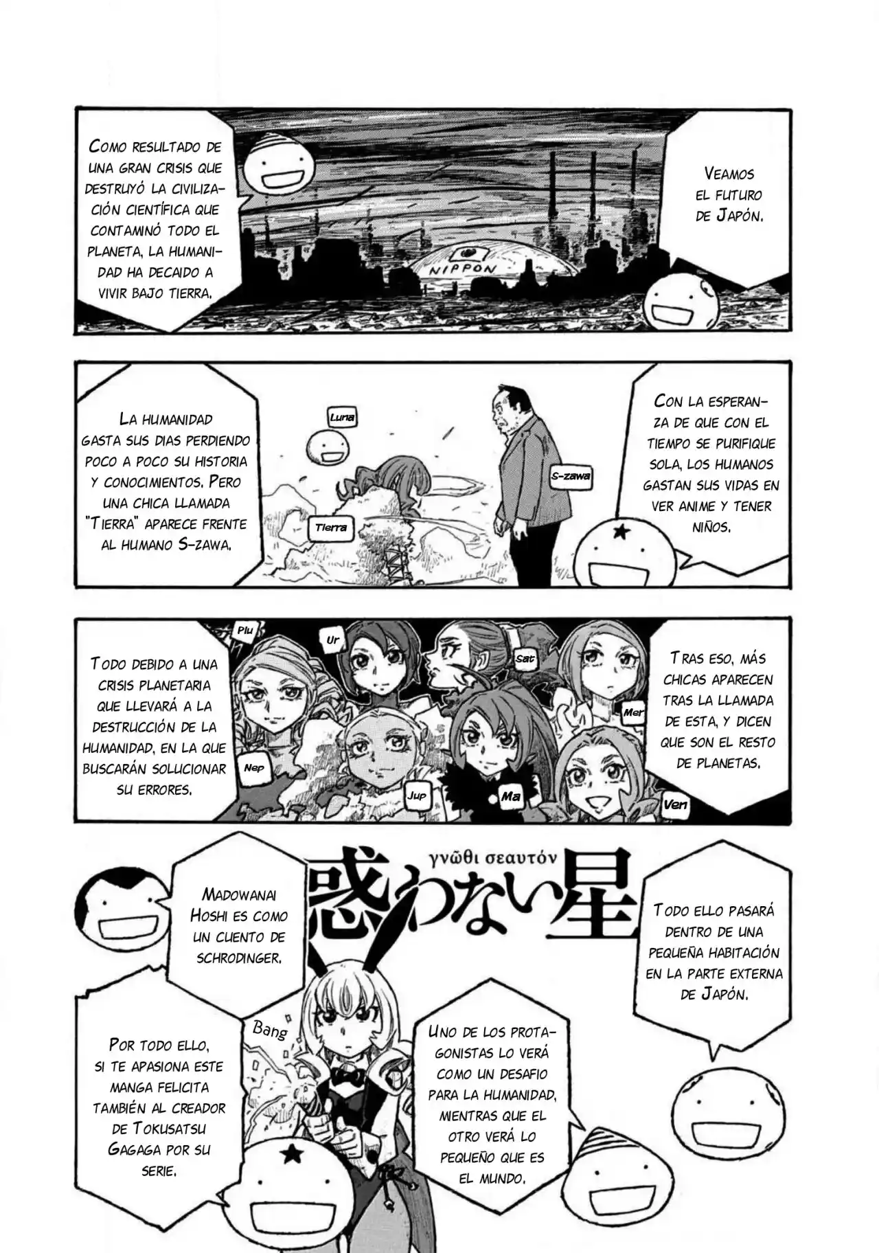 Madowanai Hoshi - Capítulo 28.50 - Página 9 - LectorTMOo