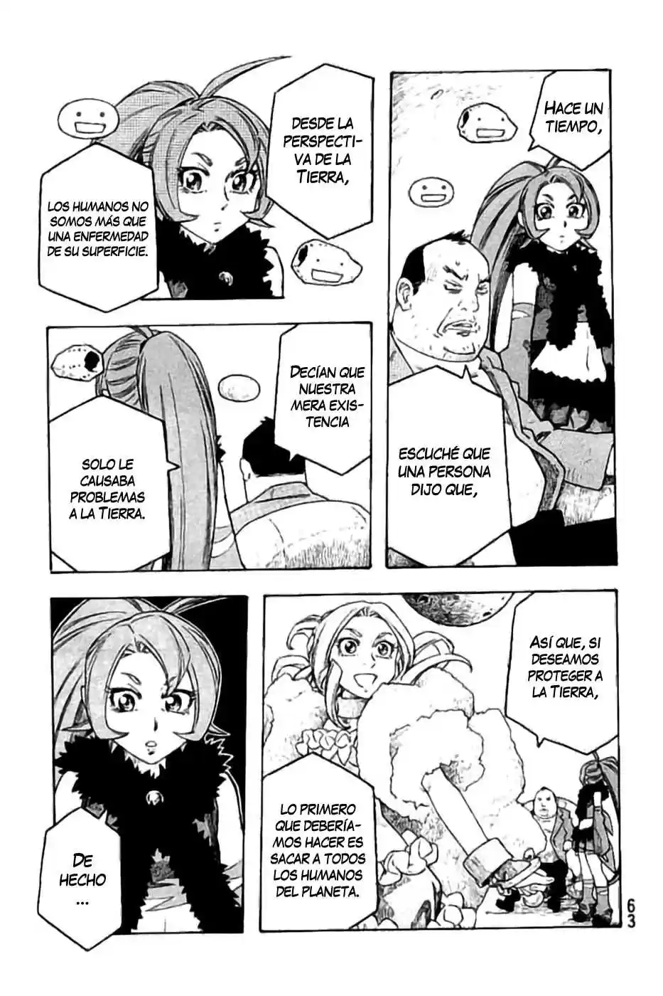Madowanai Hoshi - Capítulo 3 - Página 11 - LectorTMOo
