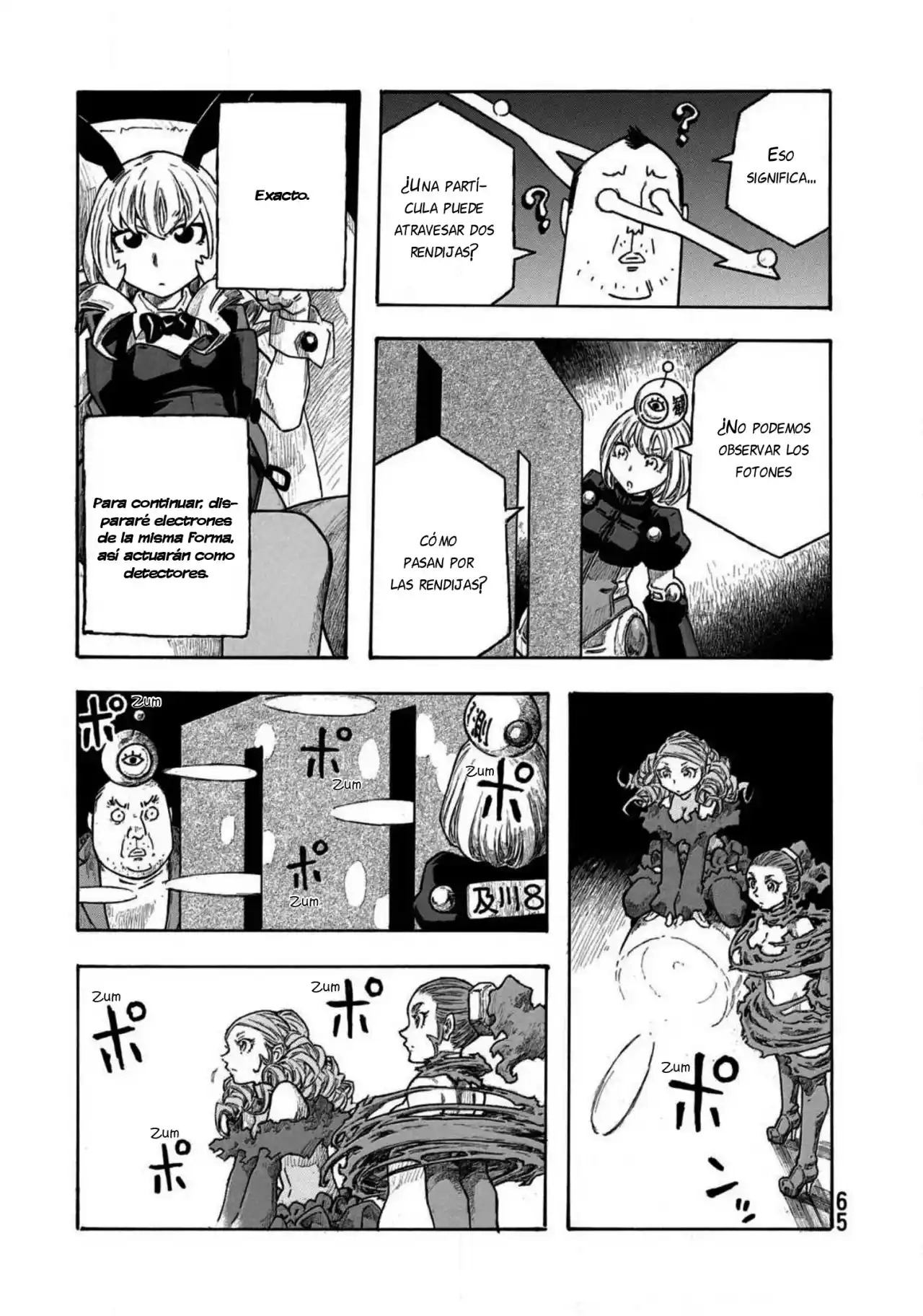 Madowanai Hoshi - Capítulo 32 - Página 14 - LectorTMOo