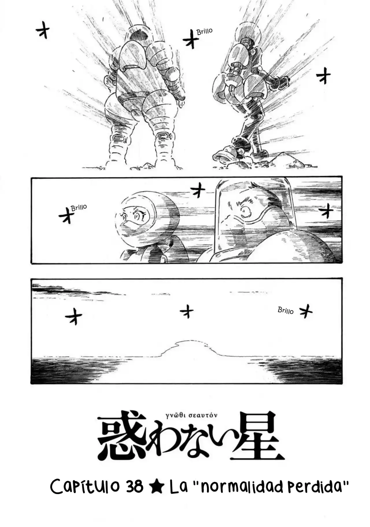 Madowanai Hoshi - Capítulo 38 - Página 5 - LectorTMOo
