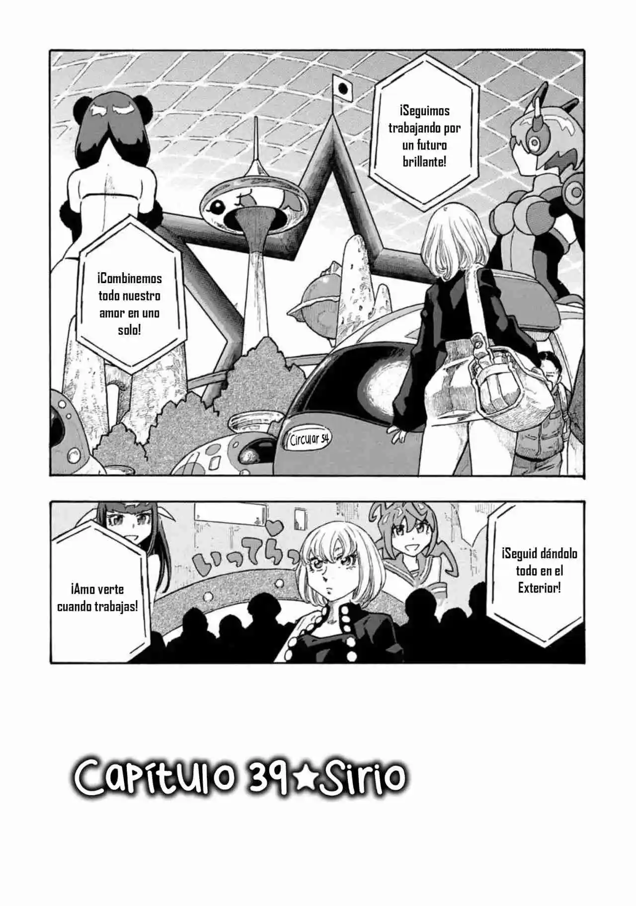 Madowanai Hoshi - Capítulo 39 - Página 13 - LectorTMOo
