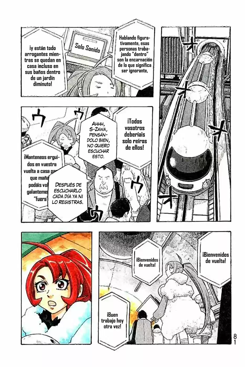 Madowanai Hoshi - Capítulo 4 - Página 6 - LectorTMOo
