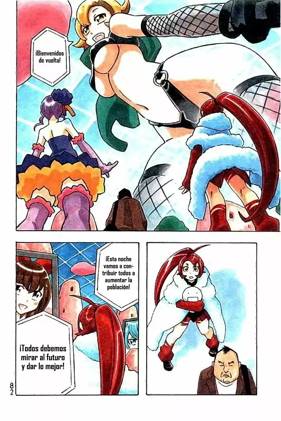 Madowanai Hoshi - Capítulo 4 - Página 7 - LectorTMOo