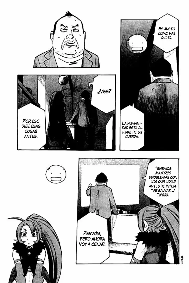 Madowanai Hoshi - Capítulo 4 - Página 16 - LectorTMOo