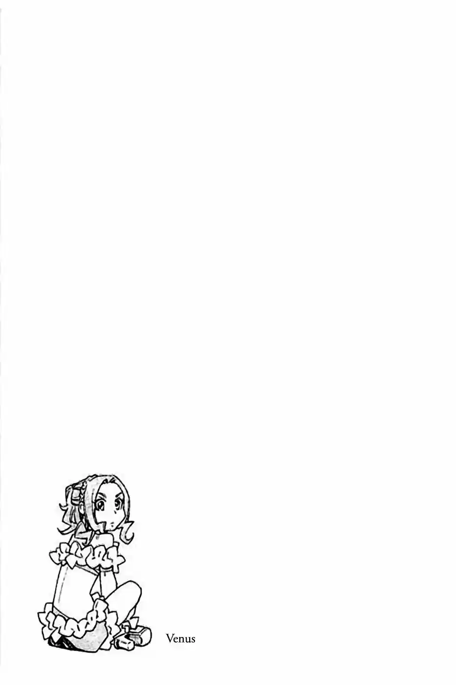 Madowanai Hoshi - Capítulo 4 - Página 22 - LectorTMOo