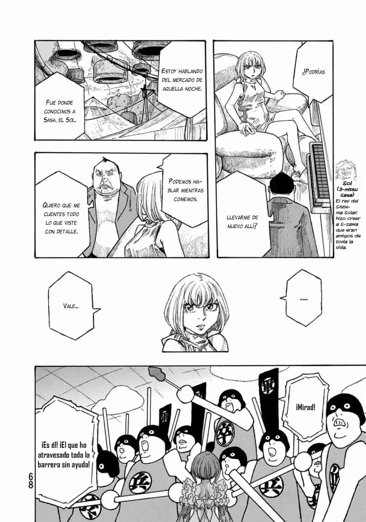 Madowanai Hoshi - Capítulo 42 - Página 13 - LectorTMOo