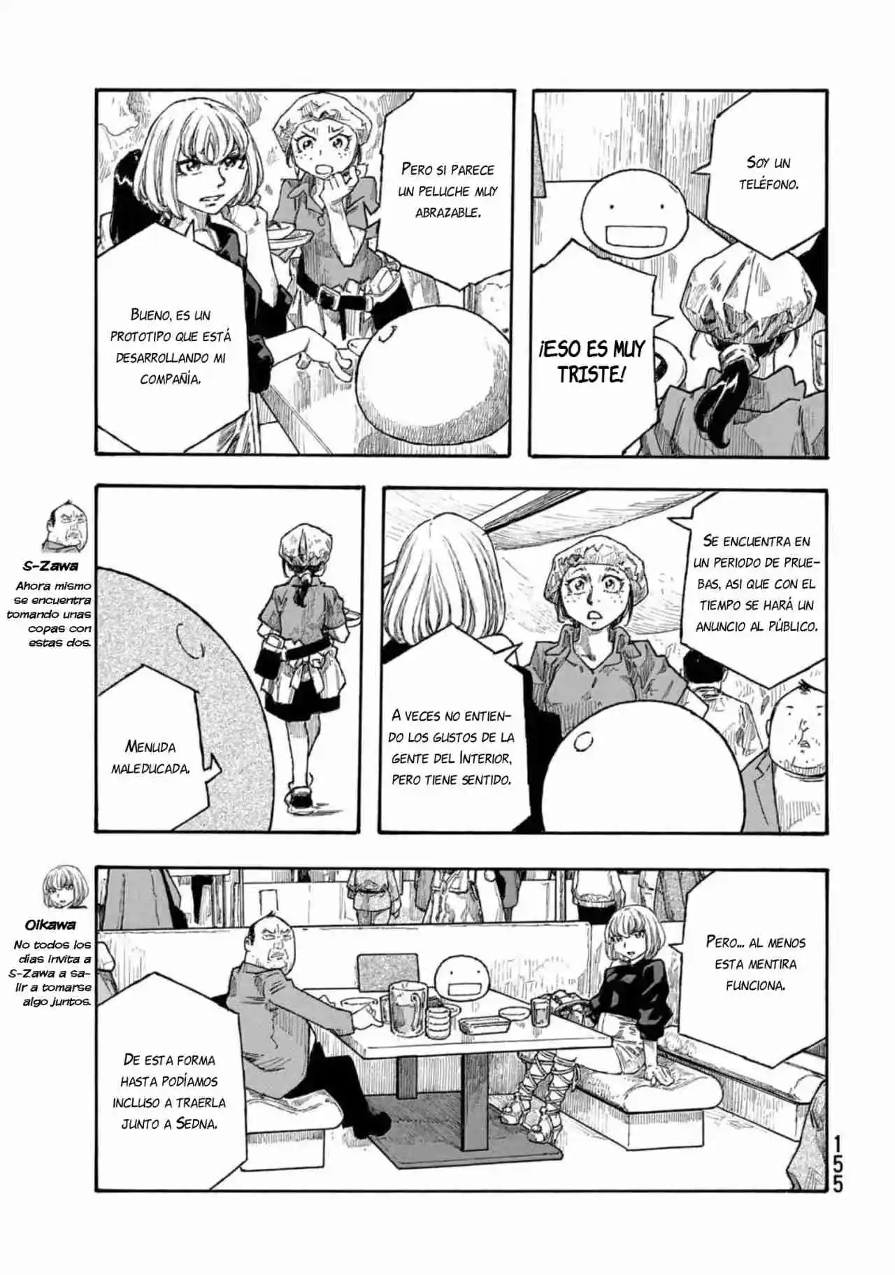 Madowanai Hoshi - Capítulo 47 - Página 6 - LectorTMOo