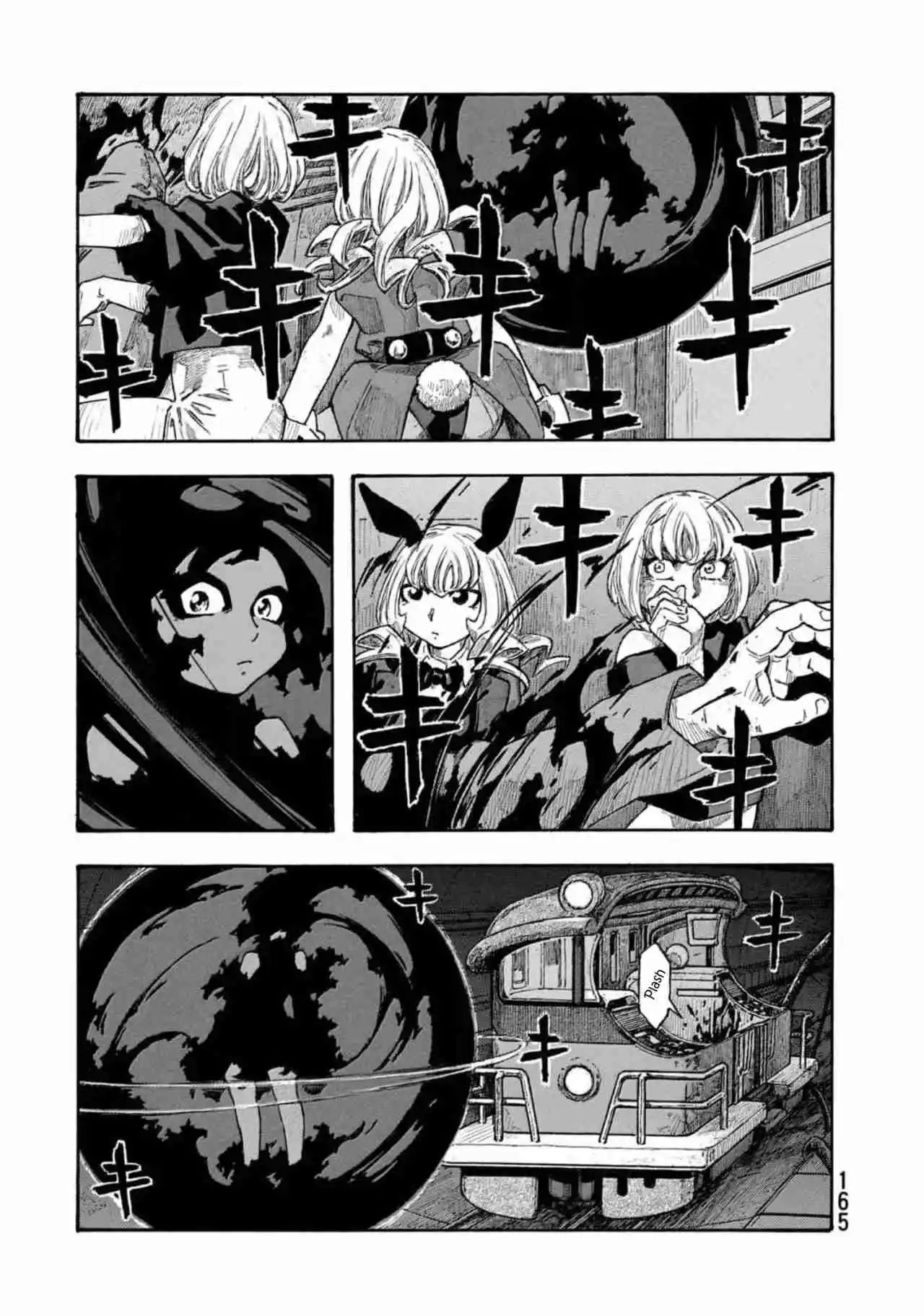 Madowanai Hoshi - Capítulo 47 - Página 16 - LectorTMOo