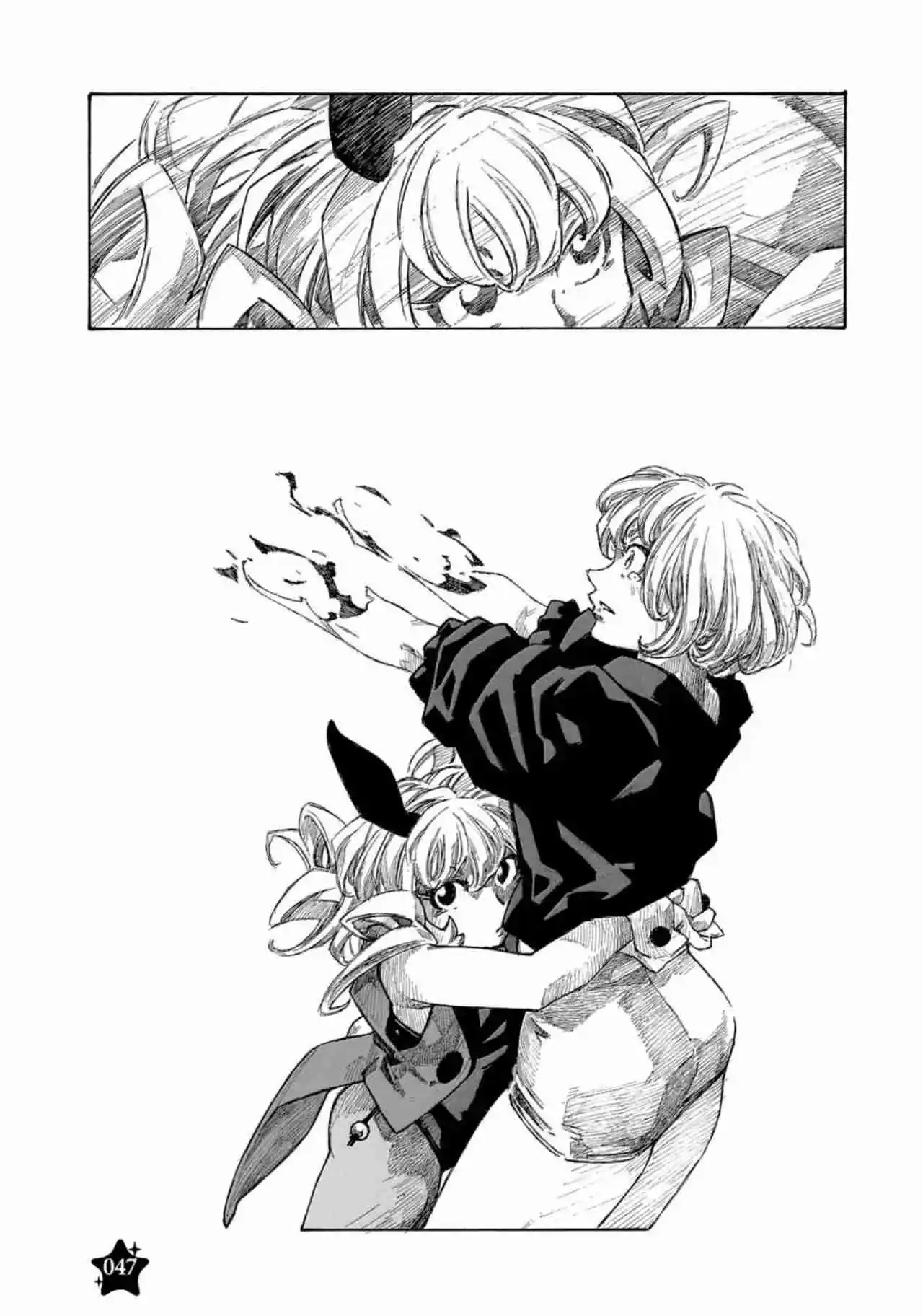 Madowanai Hoshi - Capítulo 47 - Página 19 - LectorTMOo