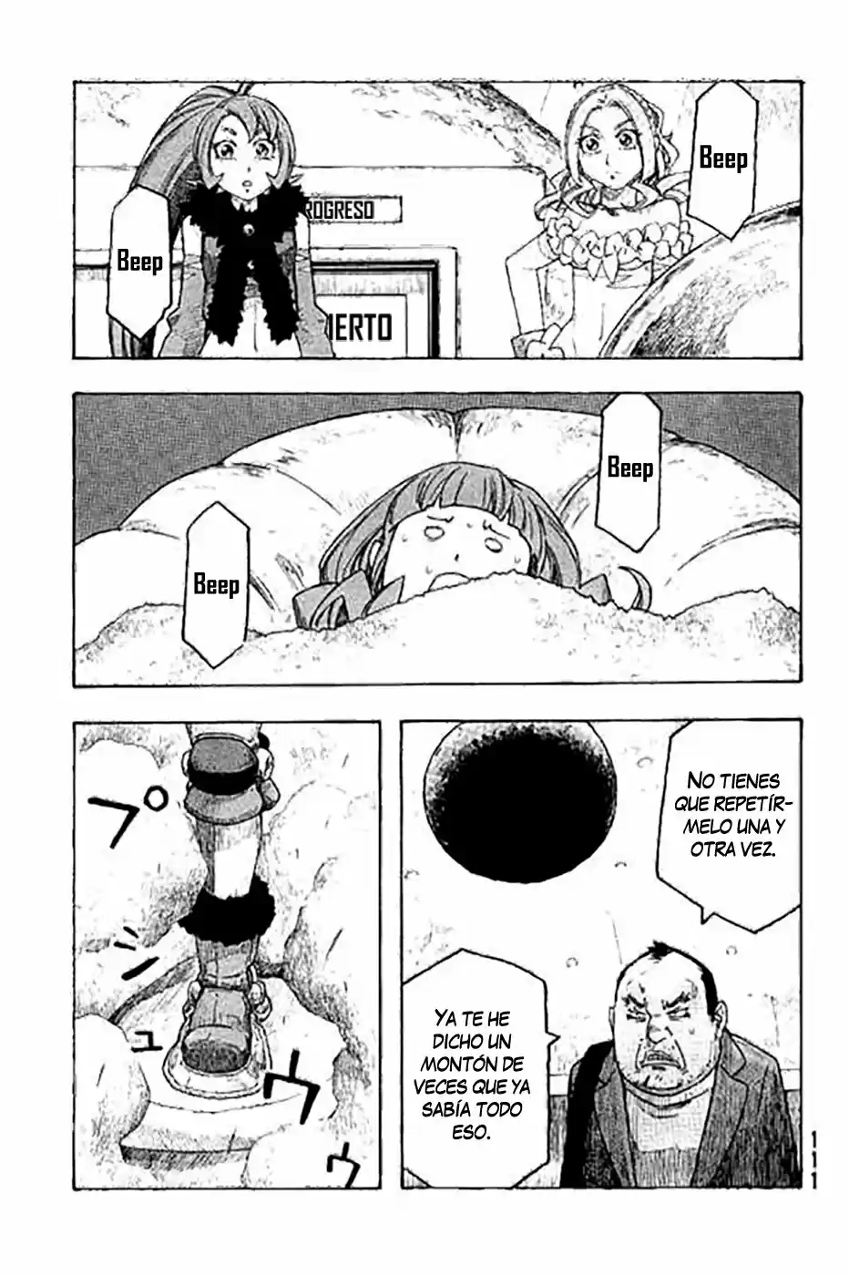 Madowanai Hoshi - Capítulo 5 - Página 14 - LectorTMOo