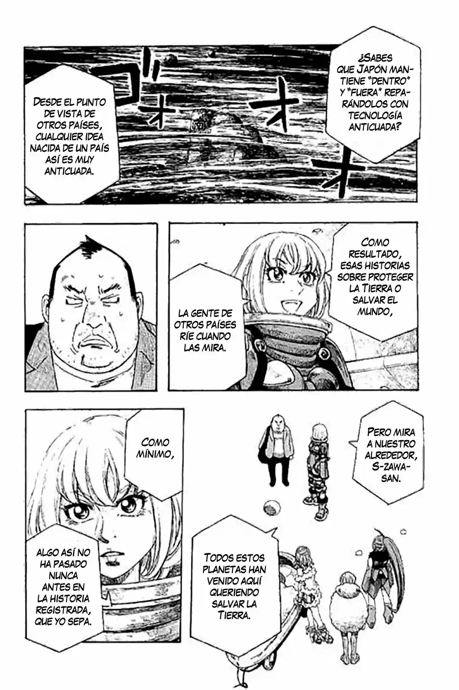 Madowanai Hoshi - Capítulo 5 - Página 19 - LectorTMOo