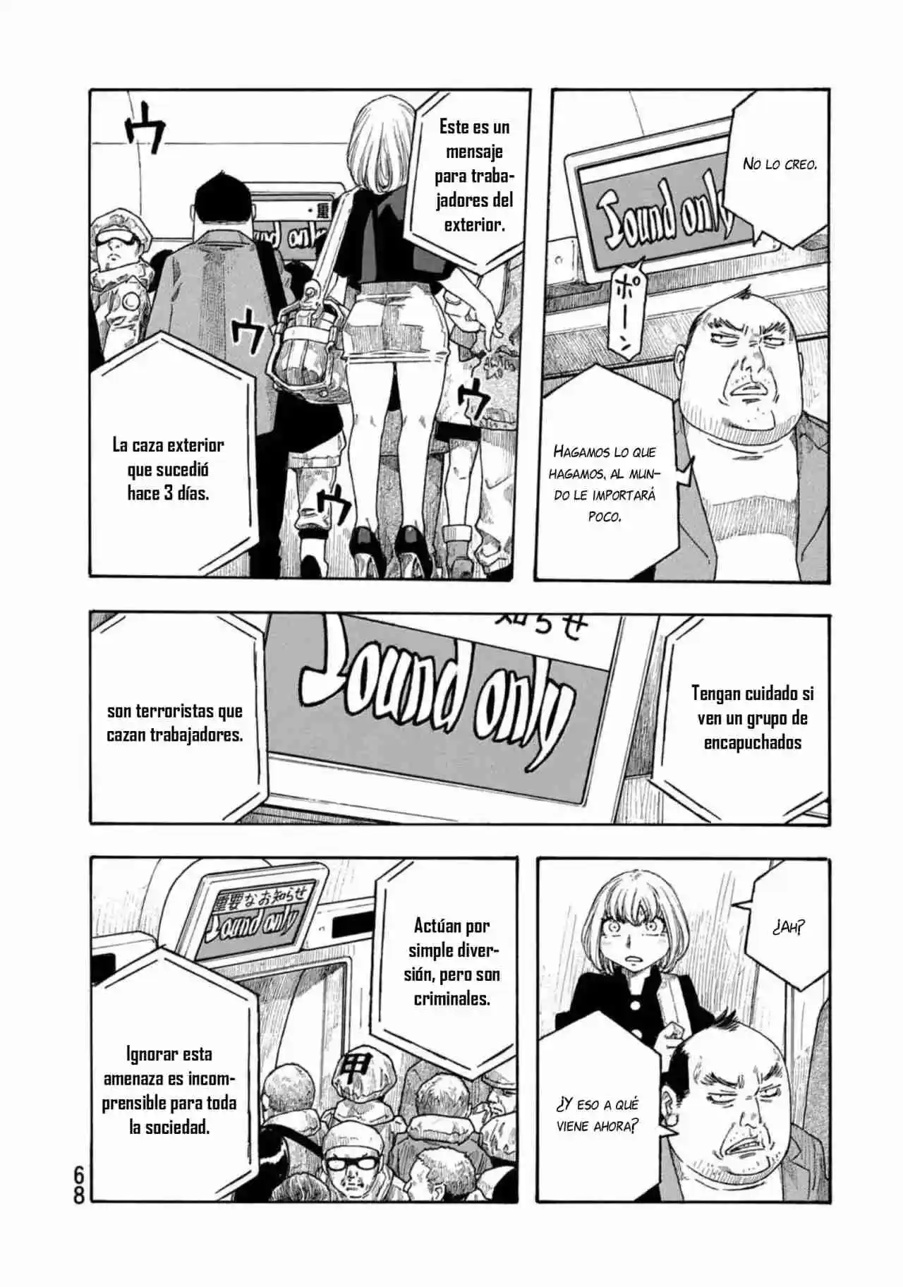 Madowanai Hoshi - Capítulo 52 - Página 5 - LectorTMOo