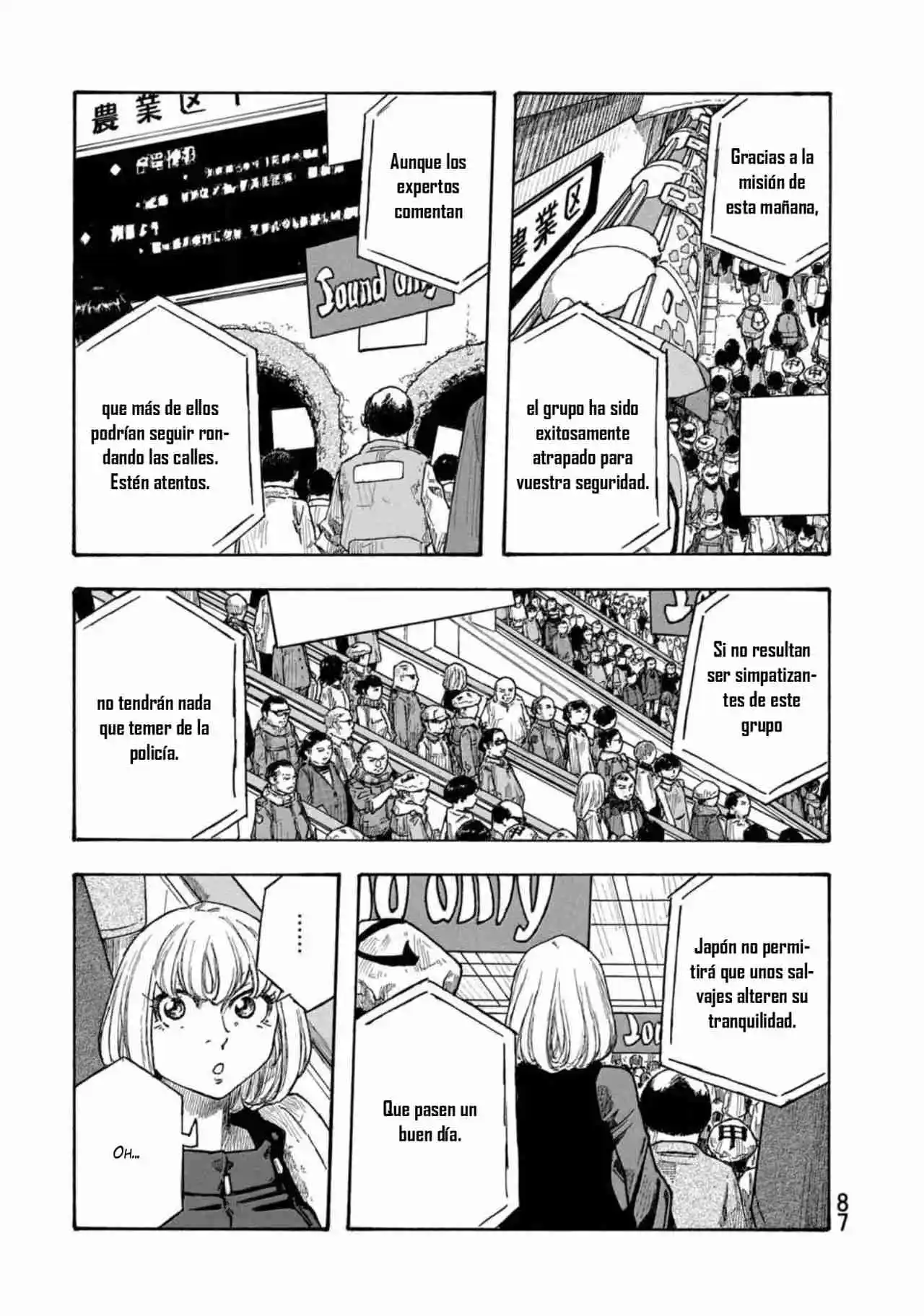 Madowanai Hoshi - Capítulo 53 - Página 4 - LectorTMOo