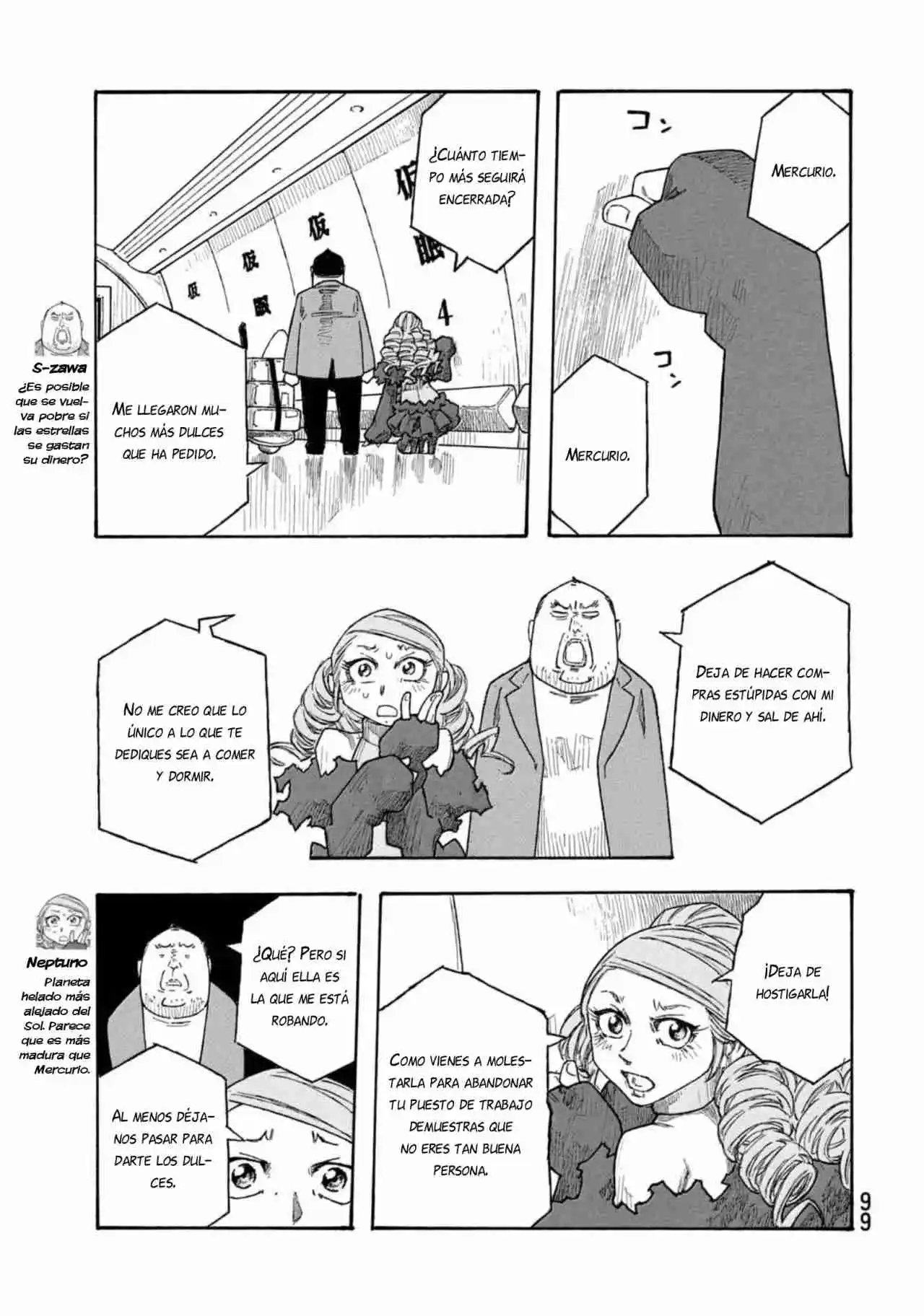 Madowanai Hoshi - Capítulo 53 - Página 16 - LectorTMOo