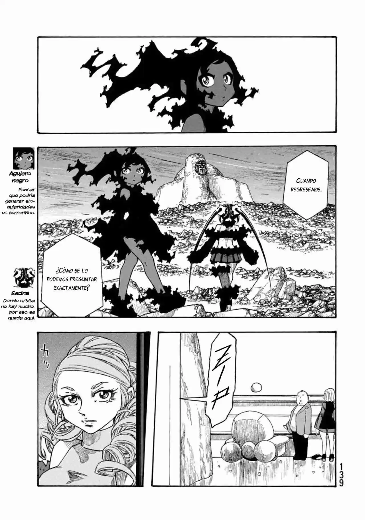 Madowanai Hoshi - Capítulo 55 - Página 16 - LectorTMOo