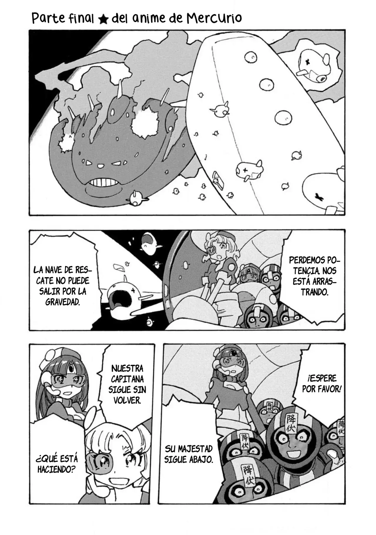 Madowanai Hoshi - Capítulo 57 - Página 24 - LectorTMOo