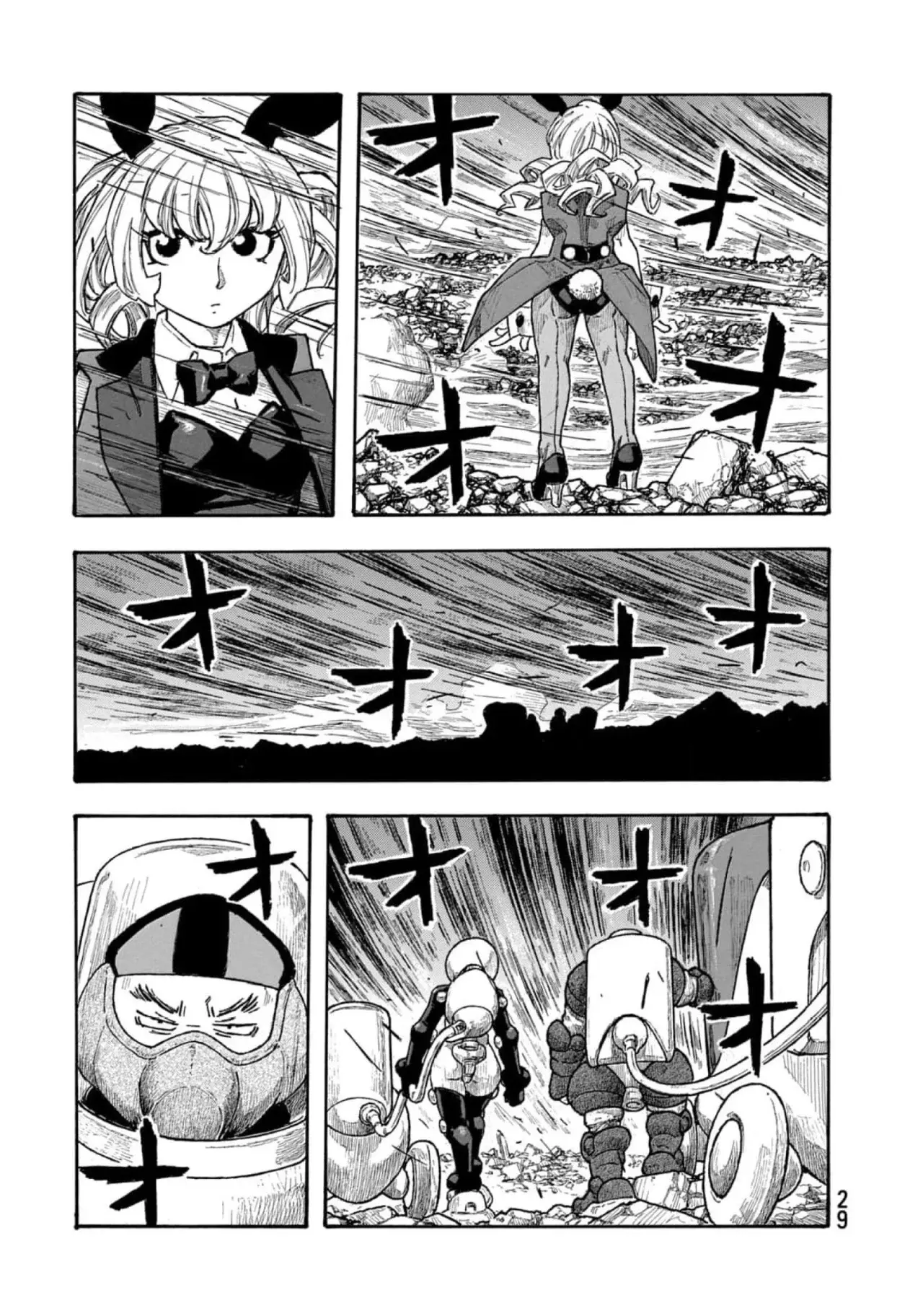 Madowanai Hoshi - Capítulo 59 - Página 16 - LectorTMOo