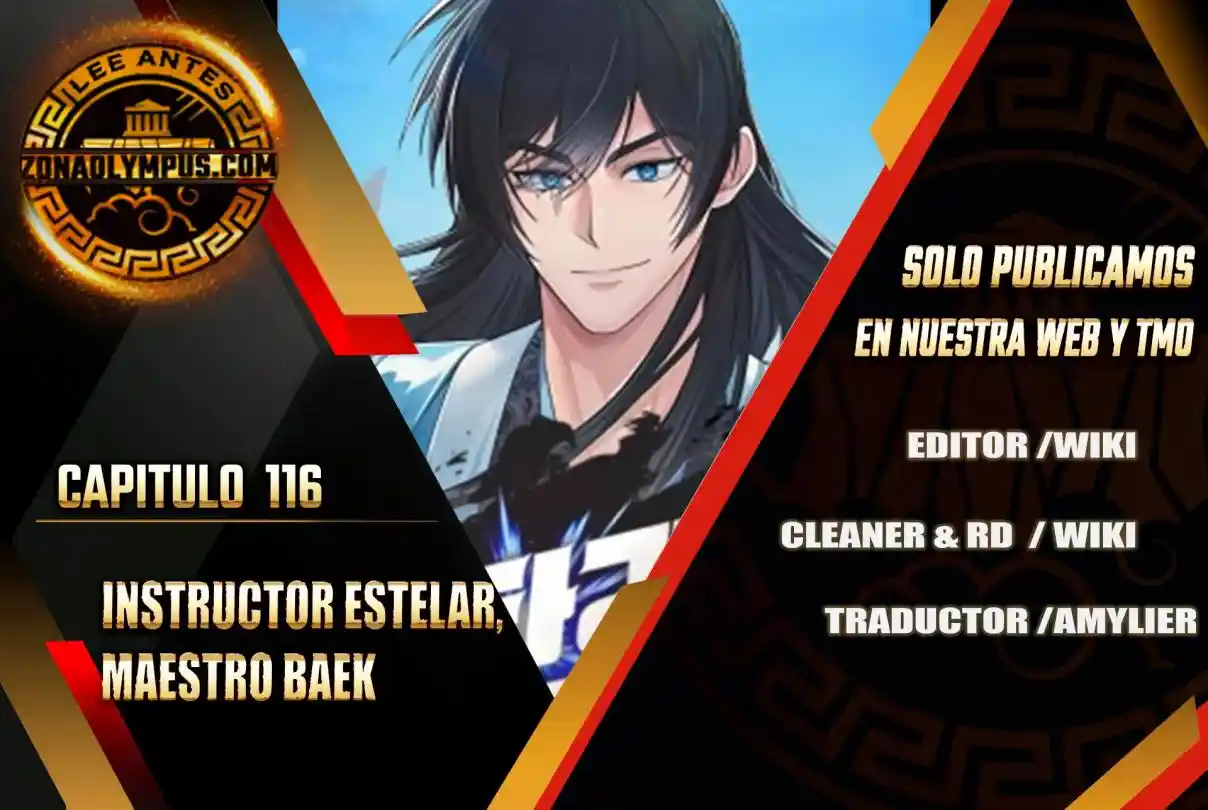 Maestro Baek El Instructor Estrella capítulo 116 página 2