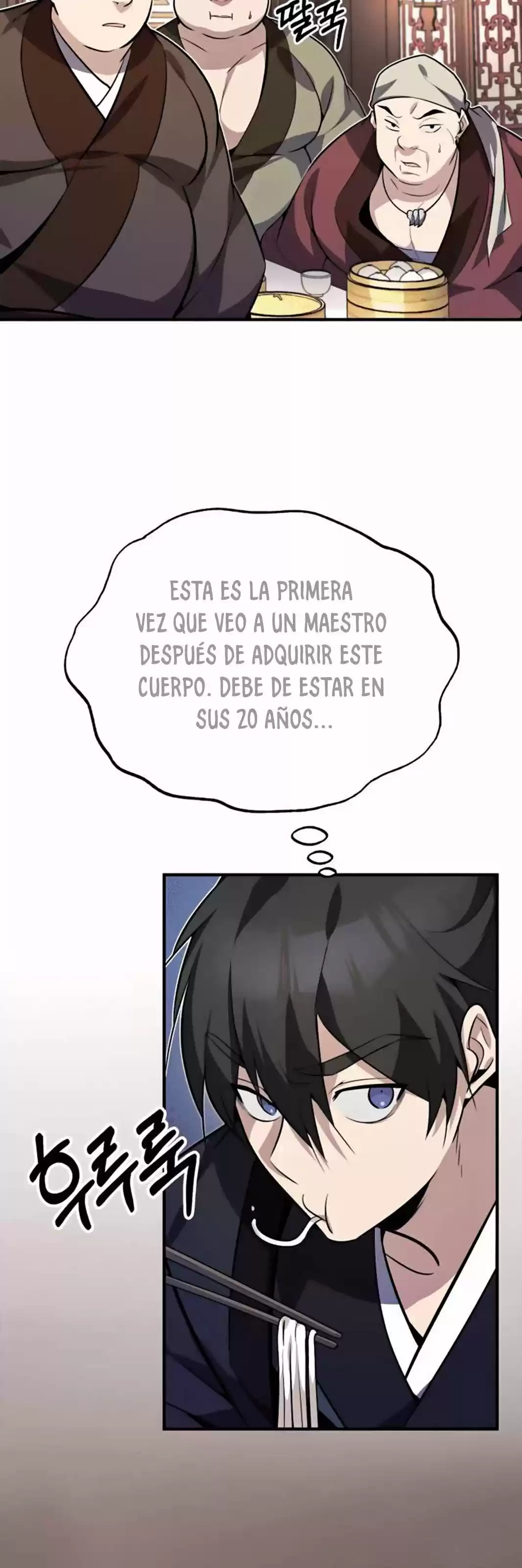 Maestro Baek El Instructor Estrella capítulo 12 página 16