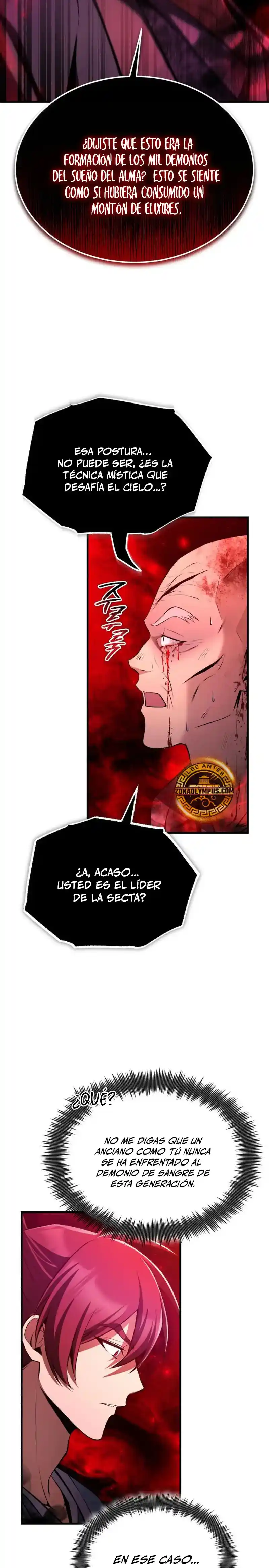 Maestro Baek El Instructor Estrella capítulo 120 página 15