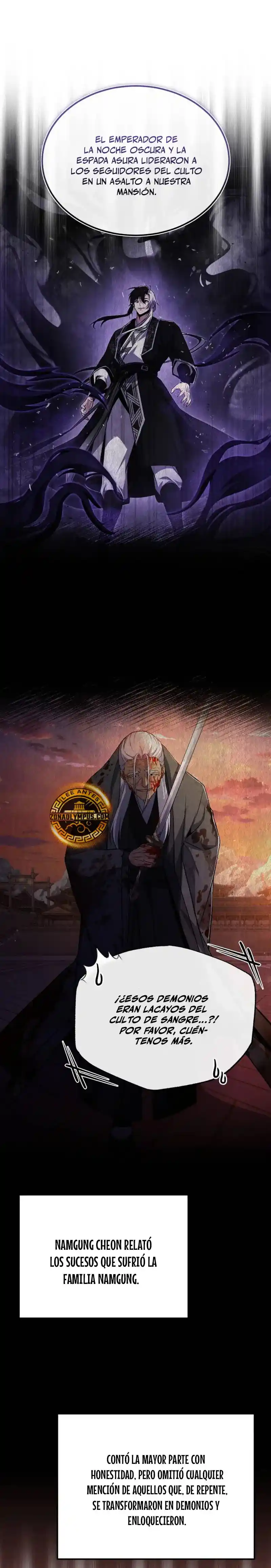 Maestro Baek El Instructor Estrella capítulo 123 página 13