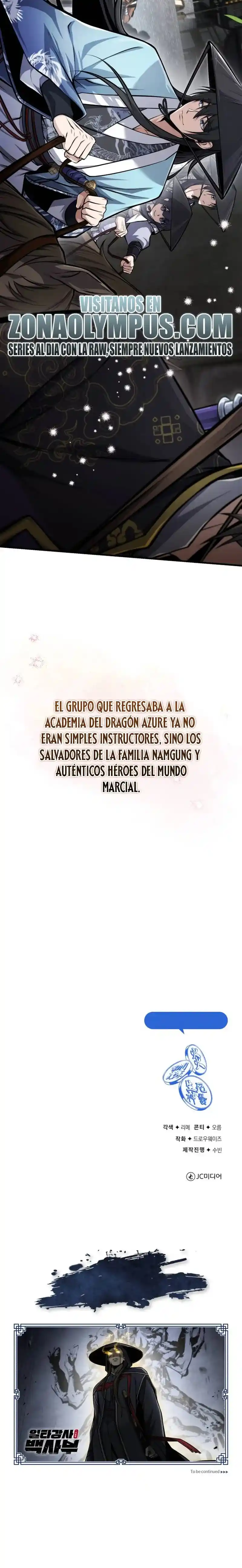 Maestro Baek El Instructor Estrella capítulo 123 página 39
