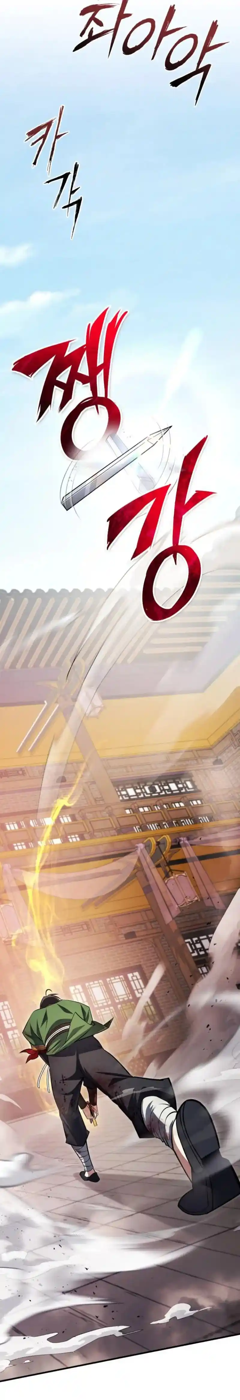 Maestro Baek El Instructor Estrella capítulo 128 página 19