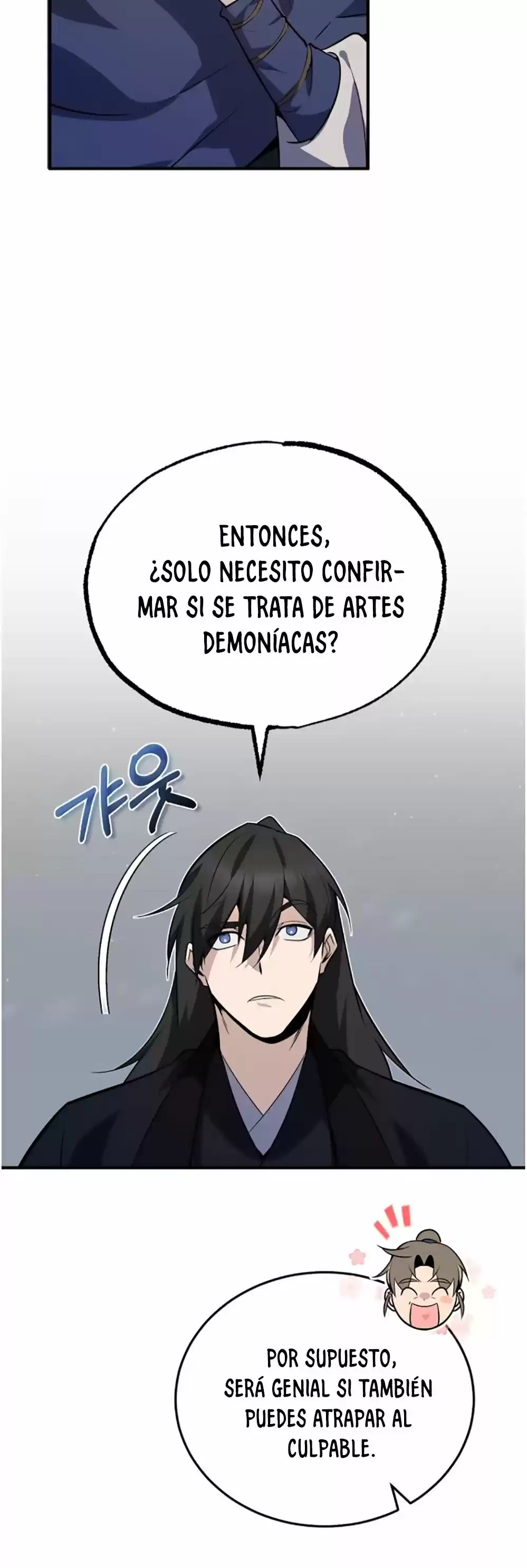 Maestro Baek El Instructor Estrella capítulo 13 página 4