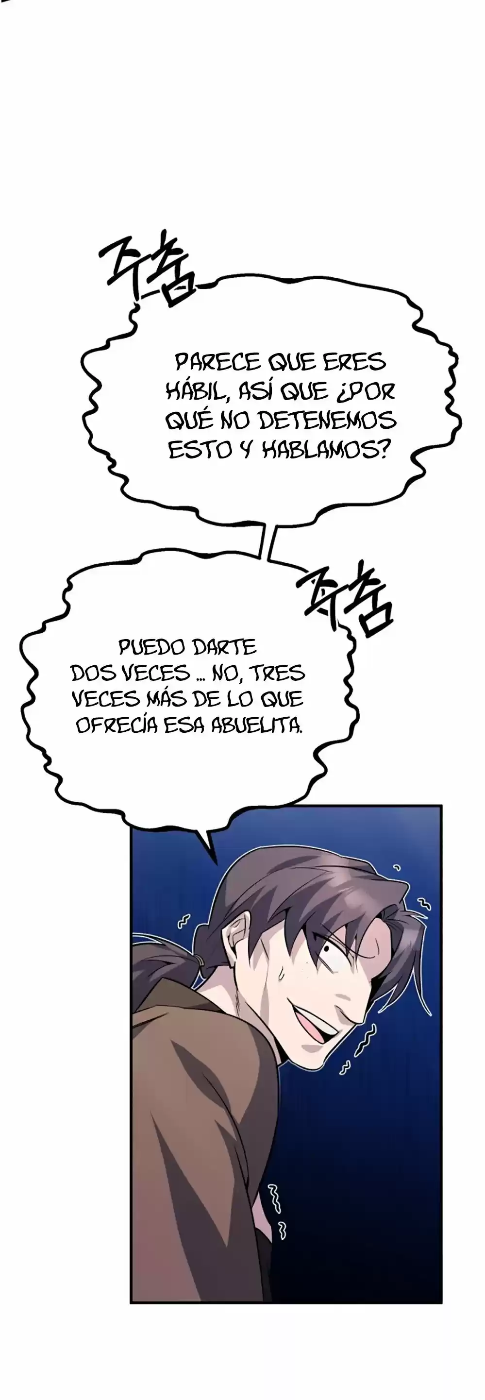 Maestro Baek El Instructor Estrella capítulo 13 página 48