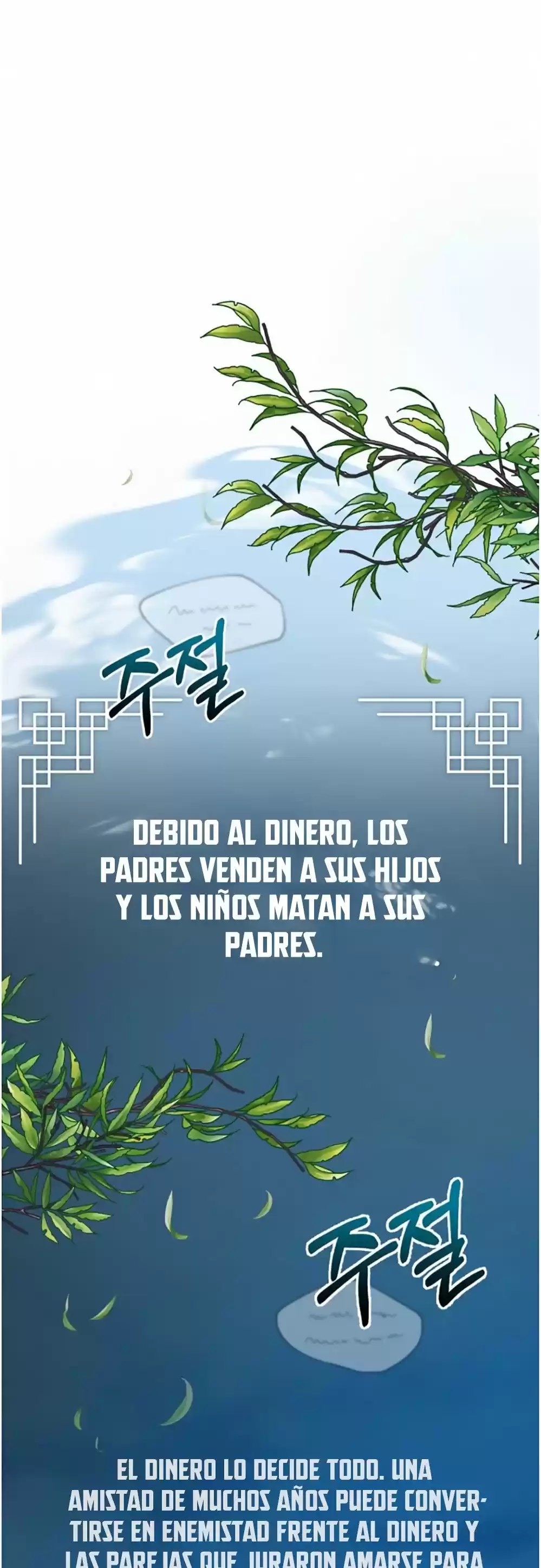 Maestro Baek El Instructor Estrella capítulo 13 página 66