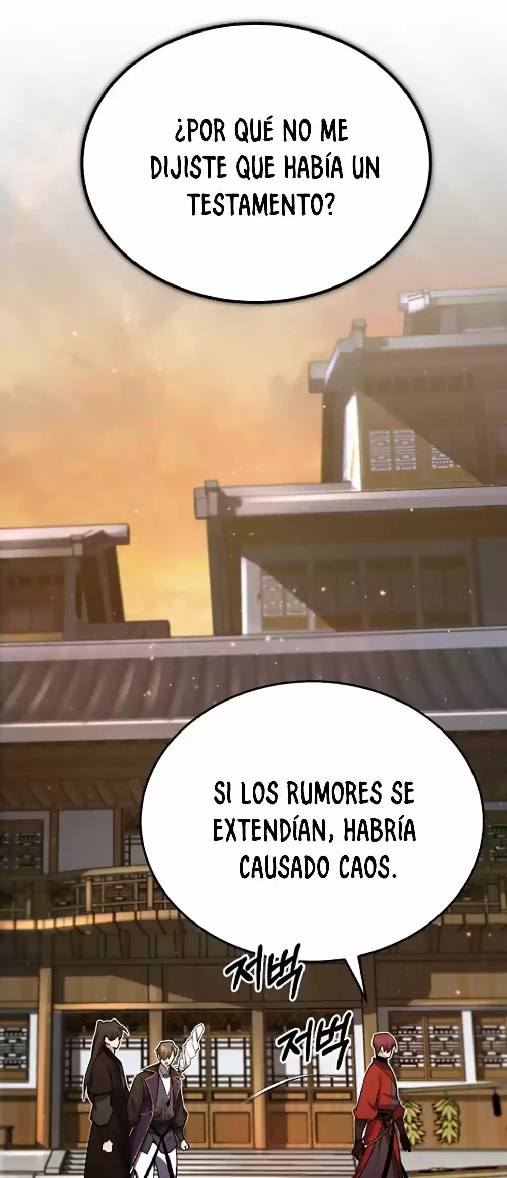 Maestro Baek El Instructor Estrella capítulo 14 página 3
