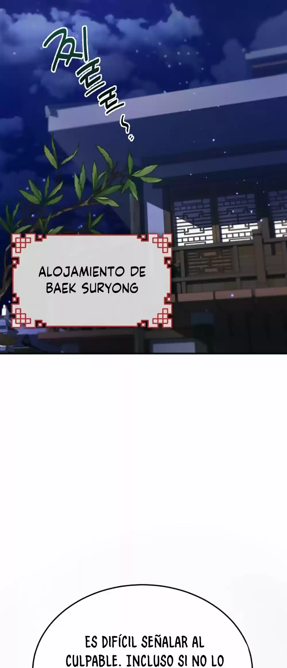 Maestro Baek El Instructor Estrella capítulo 14 página 18