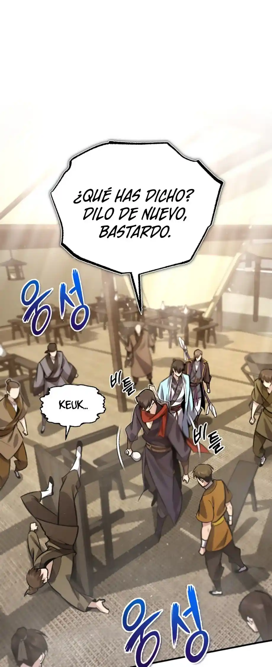 Maestro Baek El Instructor Estrella capítulo 18 página 74