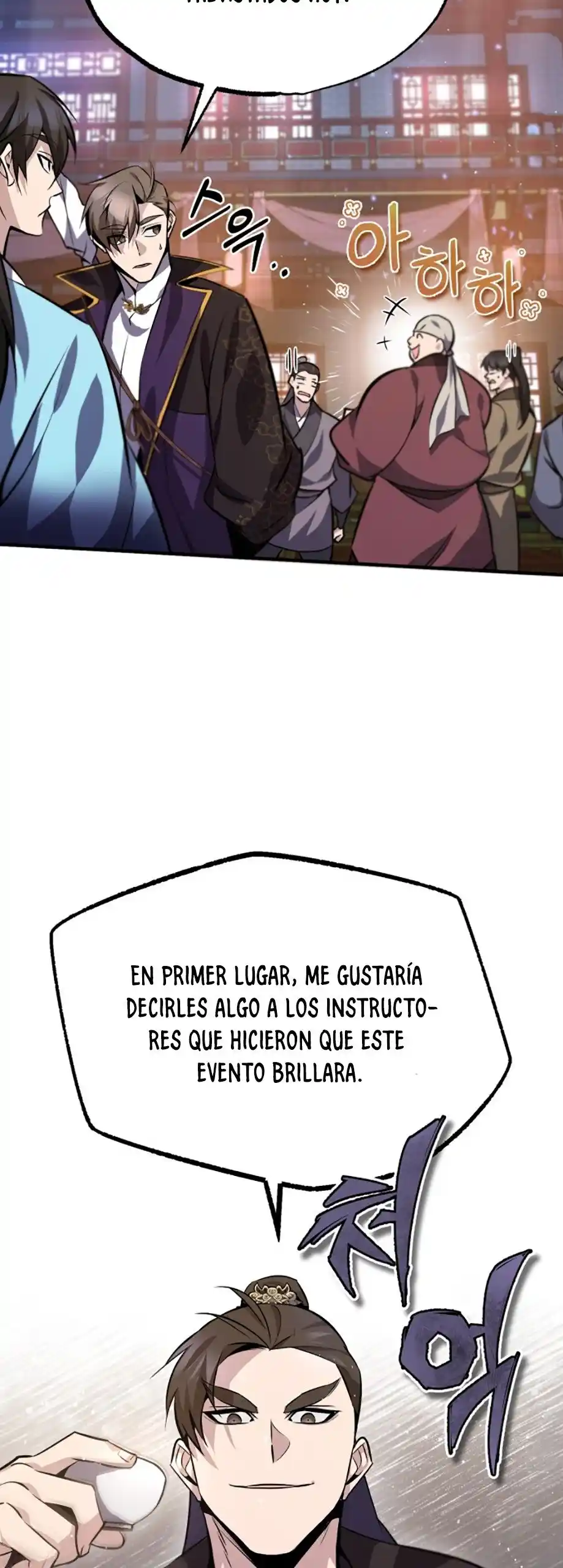 Maestro Baek El Instructor Estrella capítulo 19 página 55