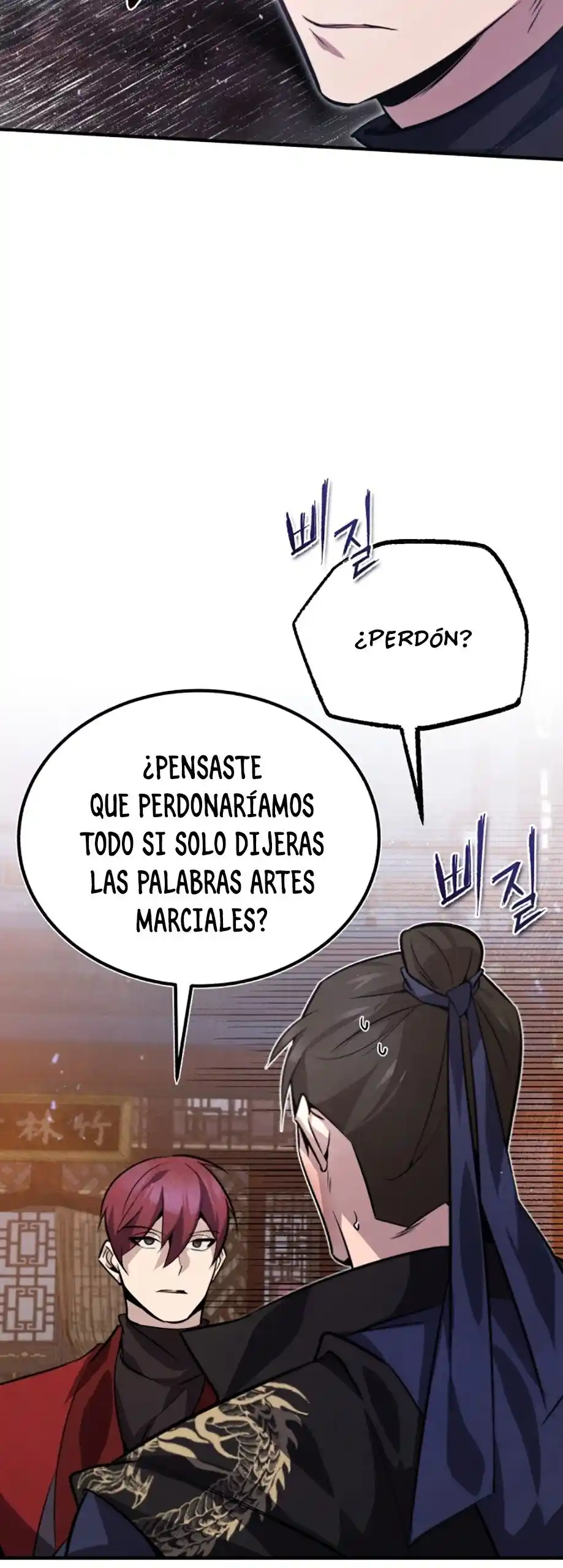 Maestro Baek El Instructor Estrella capítulo 20 página 23